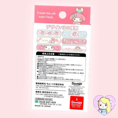 Alternative view of Parche Curitas Banditas Adhesivas Sanrio Characters ~ My Melody