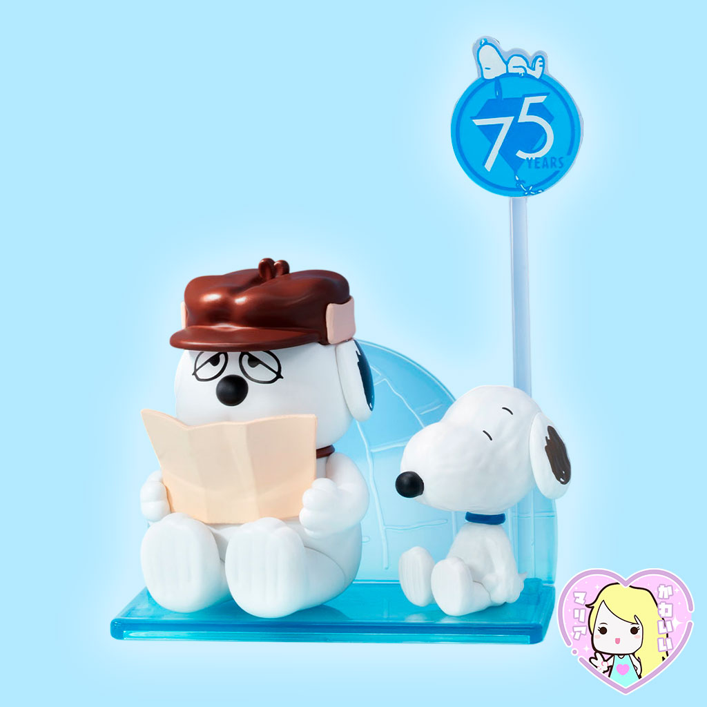 Pop Mart Peanuts 75th Anniversary Snoopy Comic Life Series ~ World Traveler