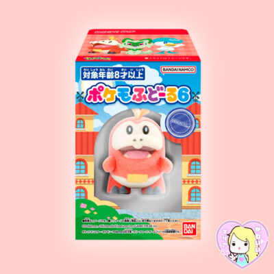 Alternative view of Pokémon ~ Pokemofu Doll Ver. 6 ~ Fuecoco