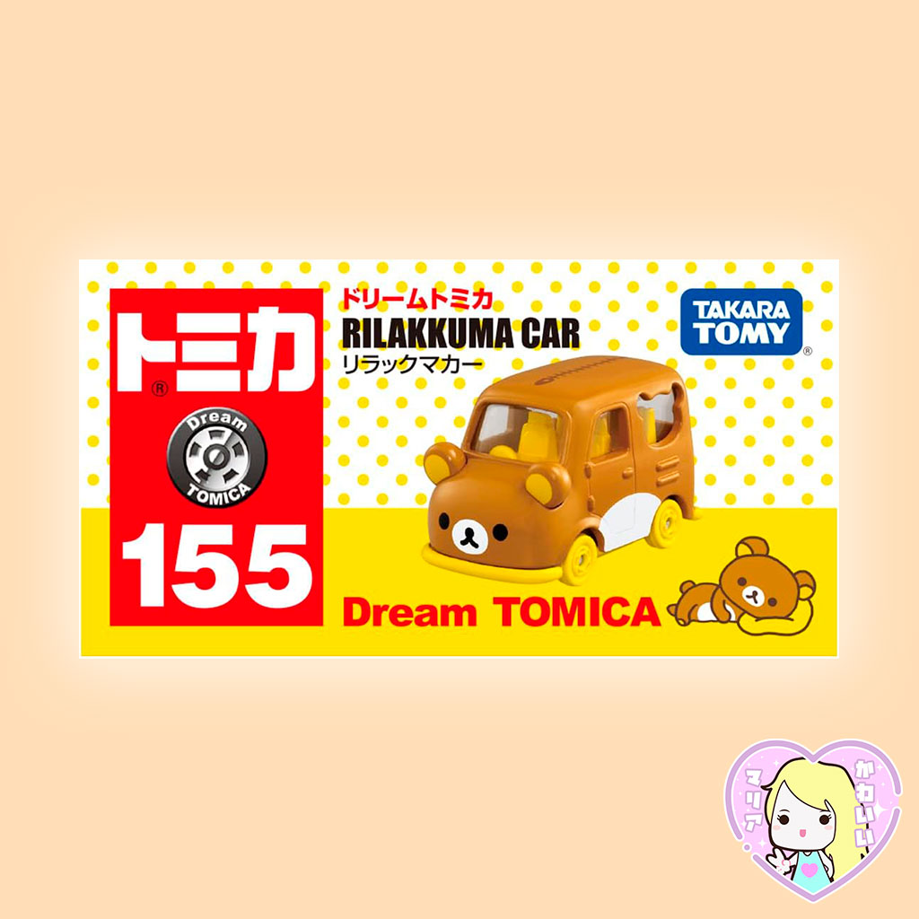 Takara Tomy Dream Tomica Rilakkuma N155 - Imagen 3