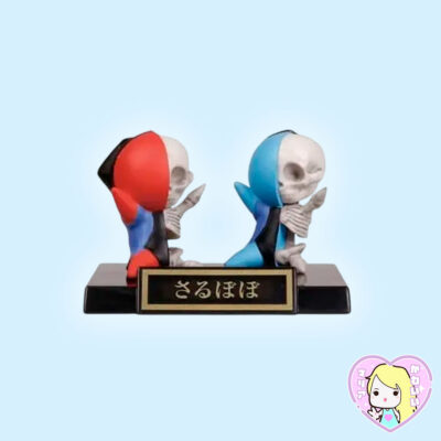 Gashapon Hankotsu Saloon Plus ~ Sarubobo