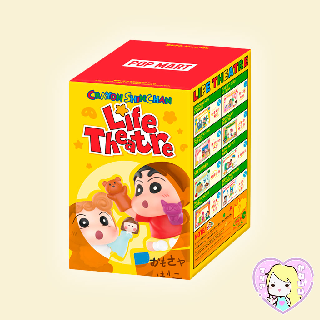 Blind Box Pop Mart Crayon Shinchan Life Theatre Series