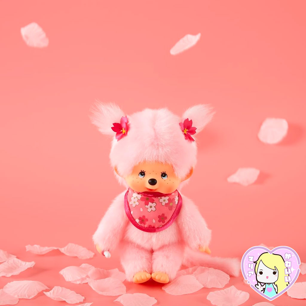 Sekiguchi ~ Monchhichi Cherry Blossom ~ Sakura Edition - Imagen 2