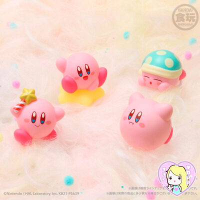 Alternative view of Kirby’s Dream Land Kirby Friends ~ Star Rod