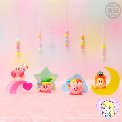 Alternative view of Kirby’s Dream Land Kirby Friends ~ Beam