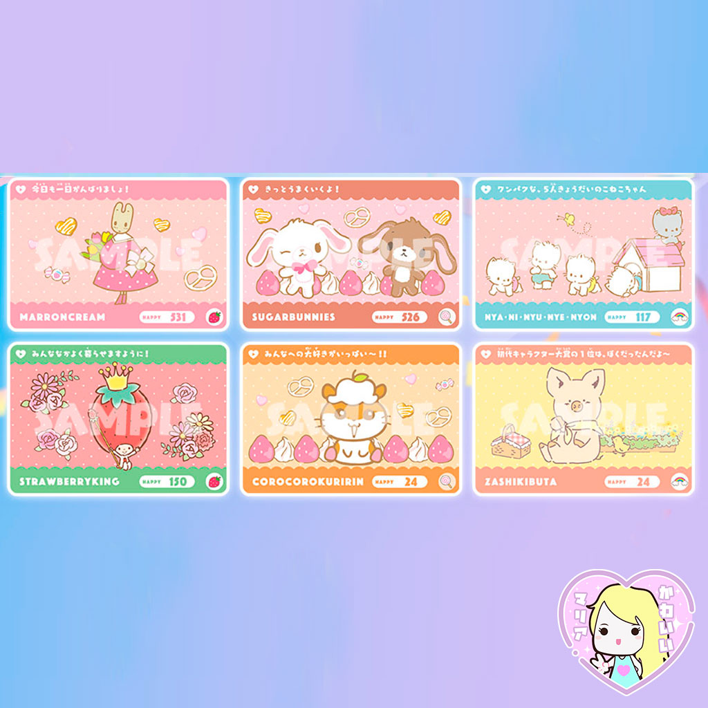 Carddass Bandai Sanrio Characters - Imagen 6