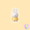 Miffy Tetrafibits Mascot ~ Yellow