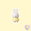 Miffy Tetrafibits Mascot ~ Light Yellow