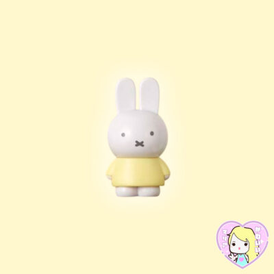 Miffy Tetrafibits Mascot ~ Light Yellow
