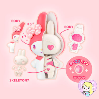 Alternative view of Kaitai Fantasy My Melody & Kuromi Anniversary 2025 ~ My Melody Skeleton Retro Red Ver.