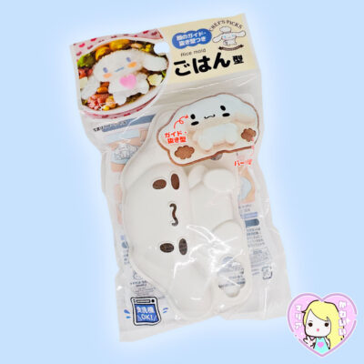 Molde para arroz Sanrio Characters ~ Cinnamoroll