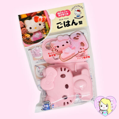 Molde para arroz Sanrio Characters ~ Hello Kitty