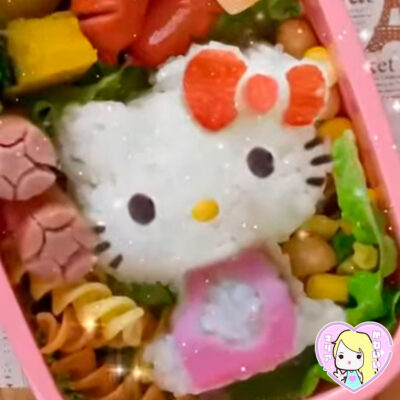 Alternative view of Molde para arroz Sanrio Characters ~ Hello Kitty