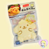 Molde para Omurice Sanrio Characters ~ Pompompurin