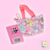 Monedero Bag Charm 50 Anniversary ~ My Melody