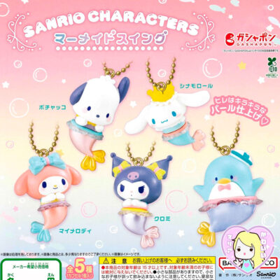 Alternative view of Gashapon Sanrio Characters Mermaid Swing ~ Pochacco
