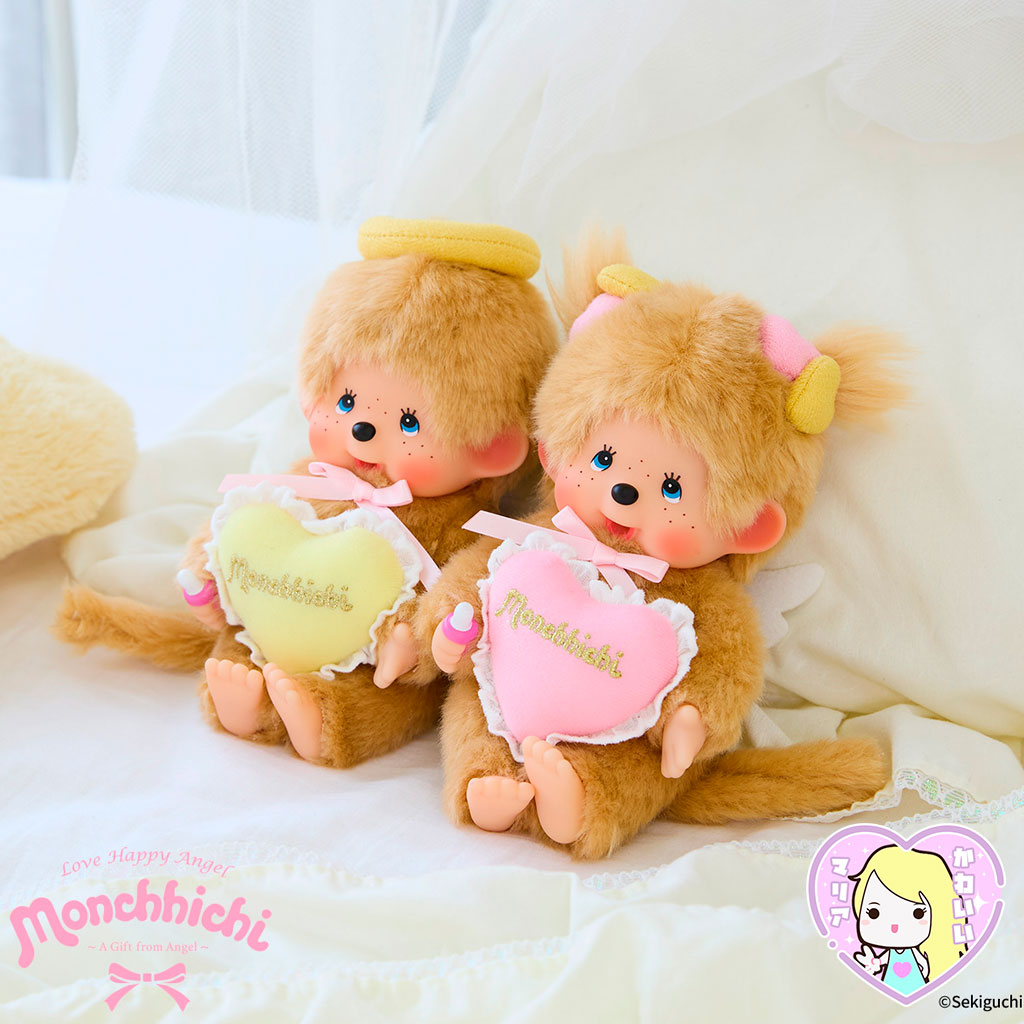 Monchhichi Girl Love Happy Angel - Imagen 2