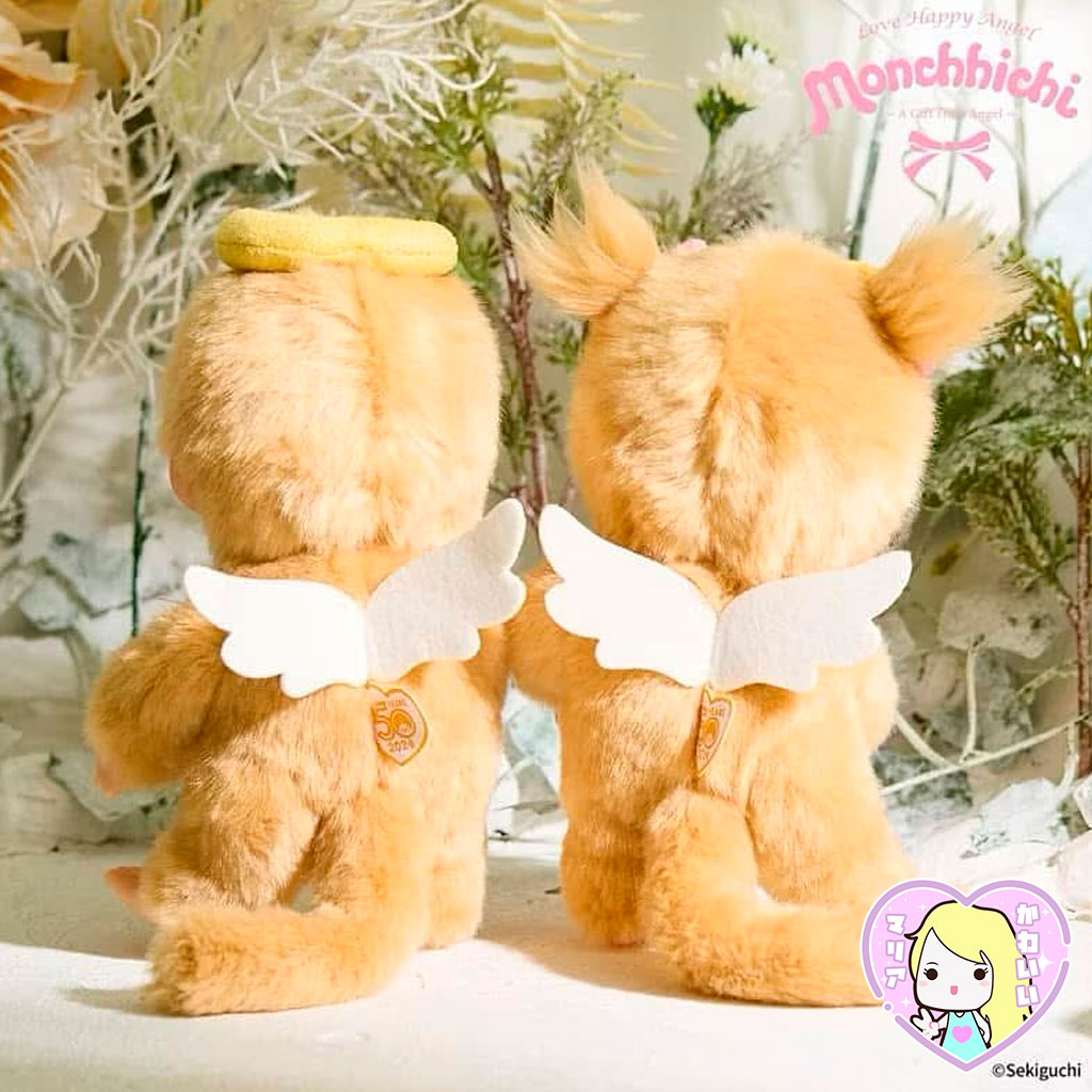 Monchhichi Girl Love Happy Angel - Imagen 3