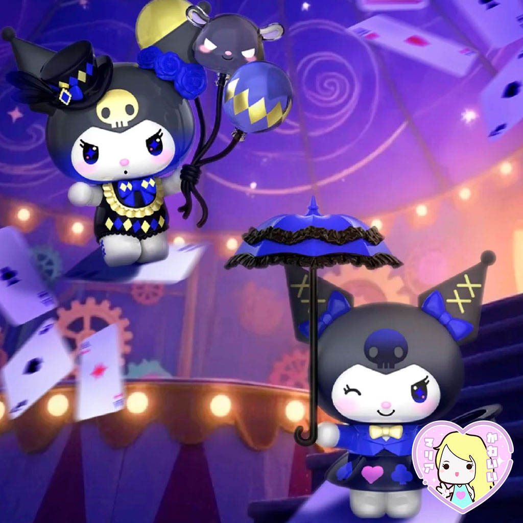 TOP TOY Kuromi Magic Apprentice ~ Trippy Balloon - Imagen 2