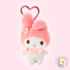 Plushy Strap Sanrio Characters Awards 2025 ~ My Melody