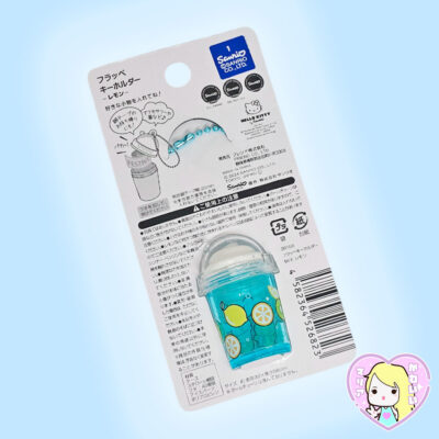 Alternative view of Frappe Keyholder Sanrio Characters ~ Cinnamoroll Keroppi