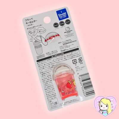 Alternative view of Frappe Keyholder Sanrio Characters ~ Hello Kitty Pompompurin