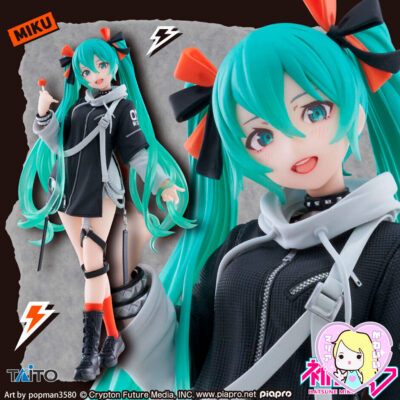 Alternative view of Figura Hatsune Miku Fashion Series ~ Punk