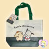 Mini Tote Bag Sanrio Characters ~ Pochacco & Pompompurin