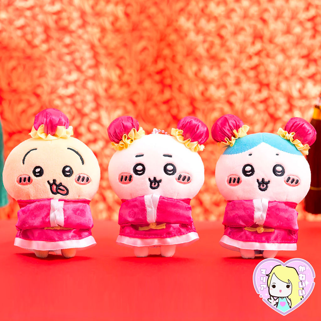 Plush Strap Hachiware ~ Chinese Dinner Lai Lai - Imagen 3