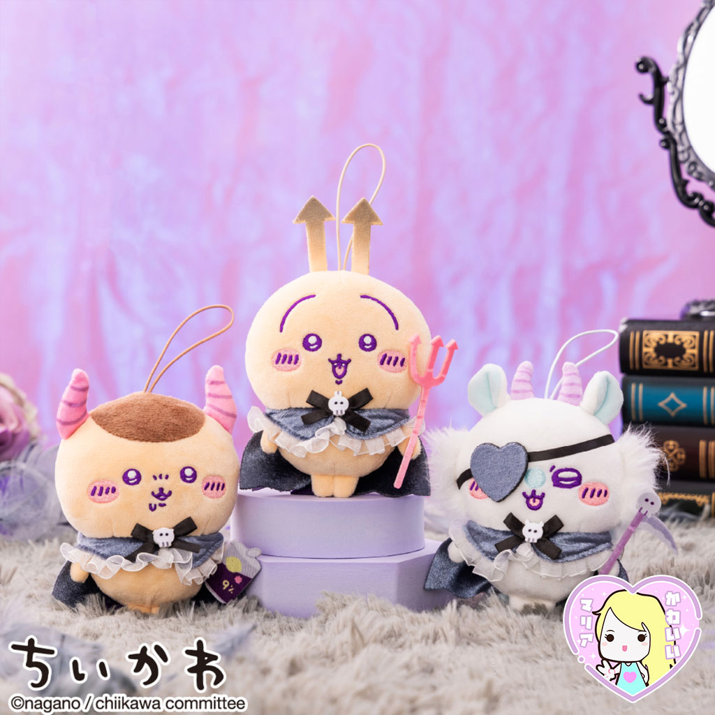 Plush Strap Chiikawa Tenshi ♡ Akuma ~ Angelic Shisa - Imagen 5