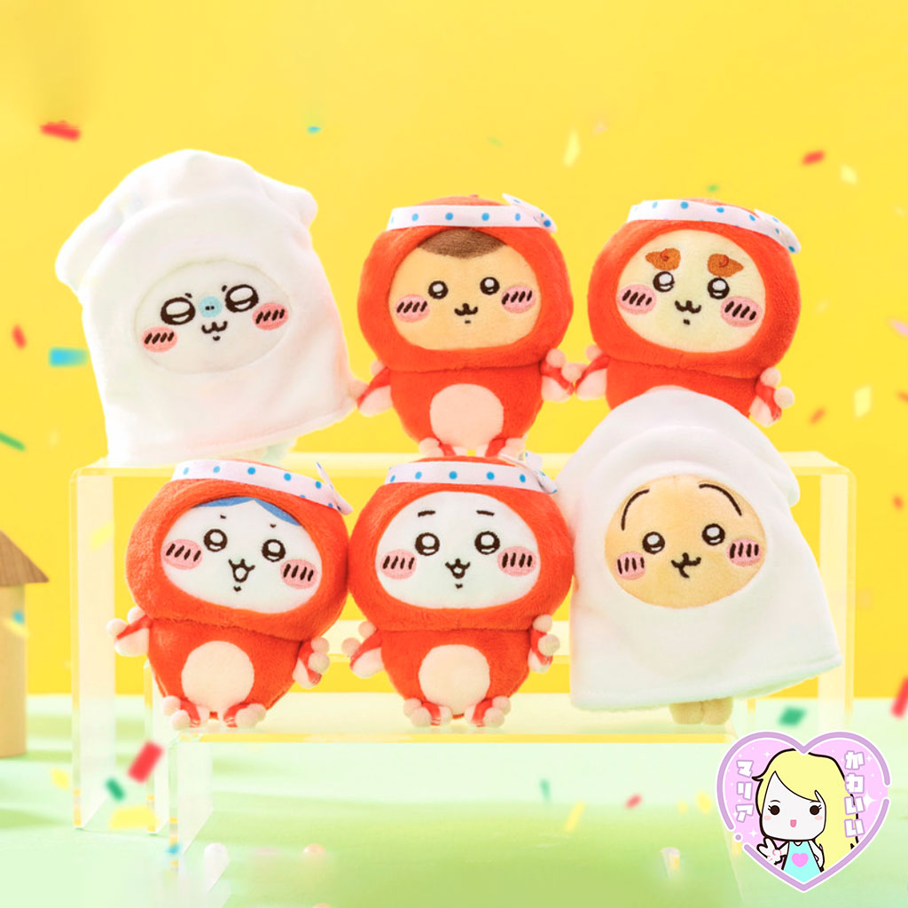 Alternative view of Plush Strap Chiikawa Tako Ika Kuji ~ Shisa