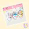 Chiikawa Mini Figure Charm 3-Piece Set