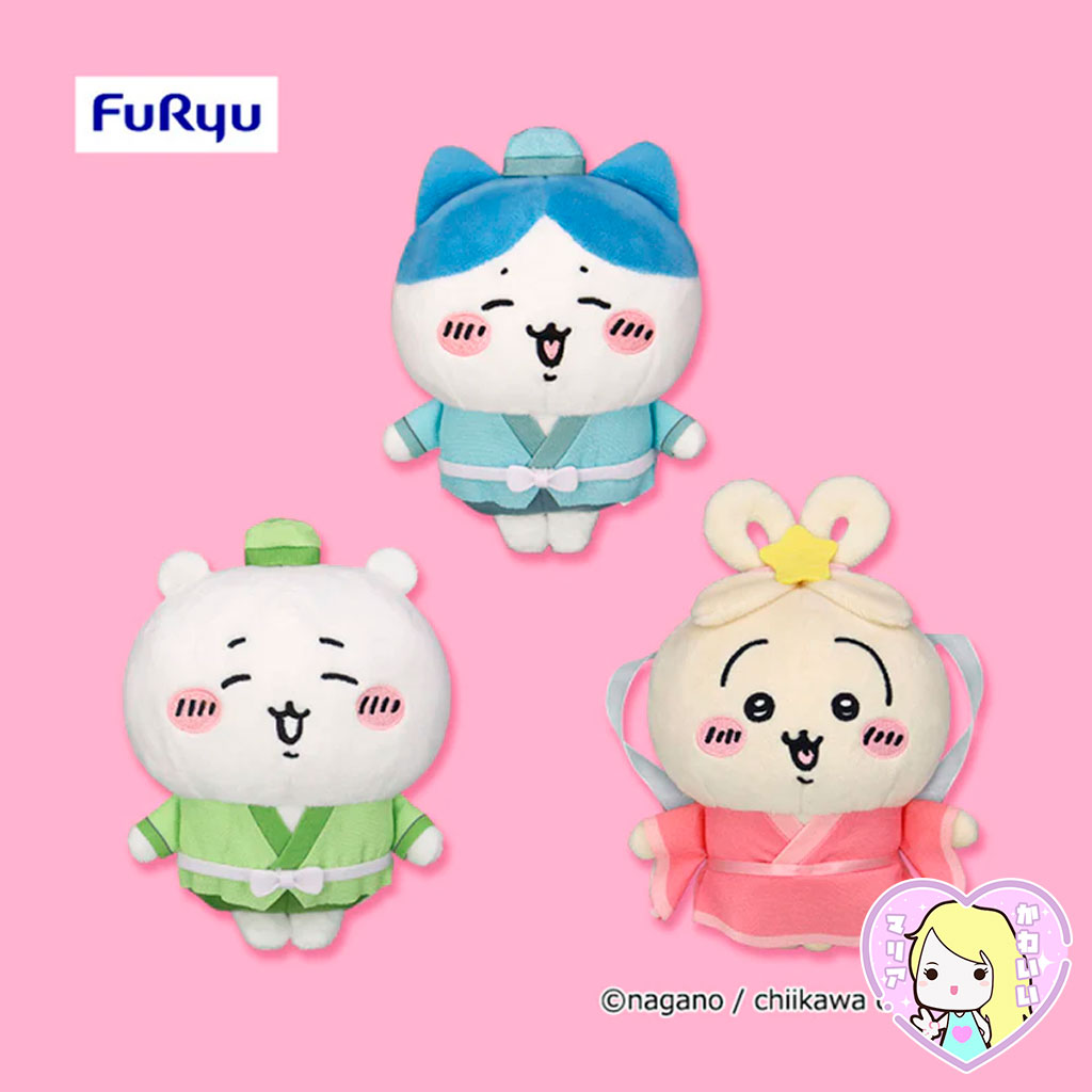 Peluche Chiikawa Tanabata Series ~ Chiikawa - Imagen 3