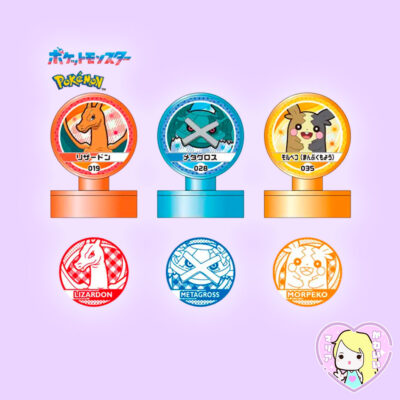 Alternative view of Pokemon Stamp Retsuden 2