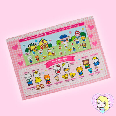 Alternative view of Sanrio Sticker Play Set ~ Hello Kitty : Everyone Is Friends