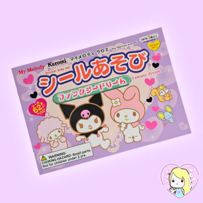 Sanrio Sticker Play Set ~ My Melody Kuromi My Sweet Piano : Fantasy Dream