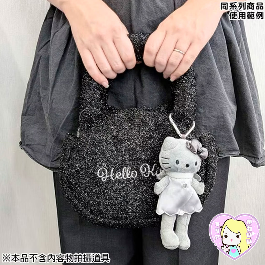 Plush Strap Sanrio Style Up Long Legged Hello Kitty Black Angel Dress - Imagen 3