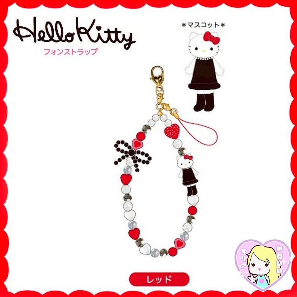 Sanrio Style Up Long Legged Hello Kitty Gogo Gal Phone Strap - Imagen 3