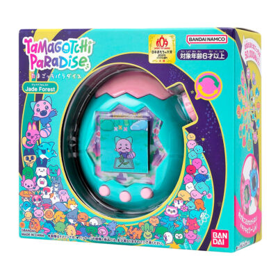 Alternative view of Bandai Tamagotchi Paradise ~ Jade Forest