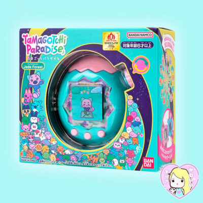 Alternative view of Bandai Tamagotchi Paradise ~ Jade Forest