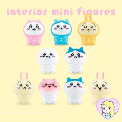Alternative view of Mini Figura Chiikawa ~ Interior Mini Figures II ~ Usagi Pijama