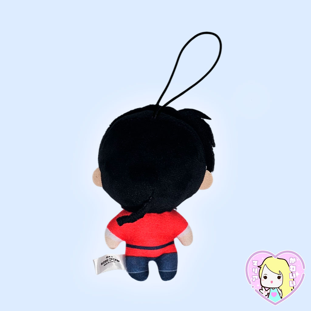 Gashapon Ranma½ Gafukko Friends ~ Ranma Kun - Imagen 2