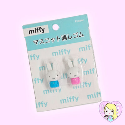 Goma de borrar Miffy ~ Celeste & Fucsia