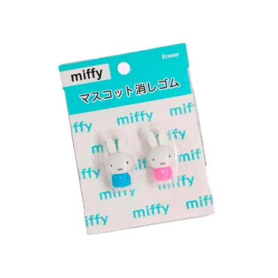 Goma de borrar Miffy ~ Celeste & Fucsia
