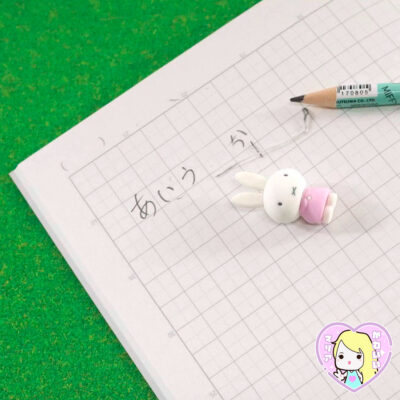 Alternative view of Goma de borrar Miffy ~ Celeste & Fucsia