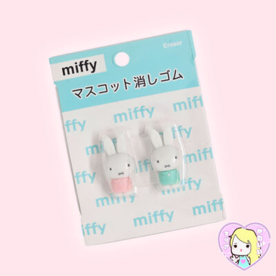 Goma de borrar Miffy ~ Rosa & Verde Agua