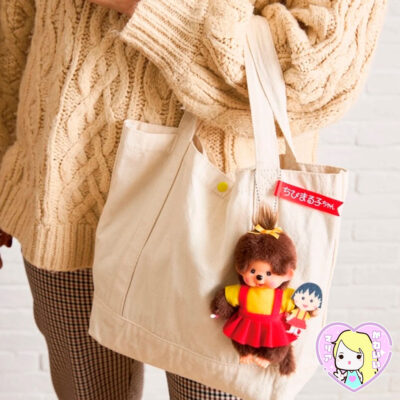 Alternative view of Plush Strap Monchhichi x Maruko-Chan