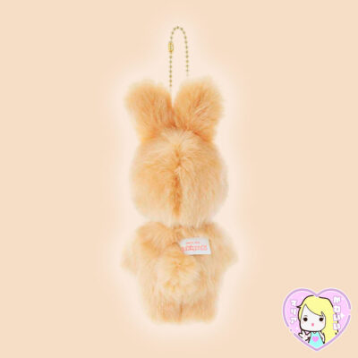 Alternative view of Plush Strap Monchhichi Sweet Sugar Friends ~ Chimutan
