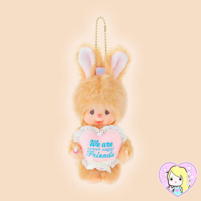 Plush Strap Monchhichi Sweet Sugar Friends ~ Chimutan