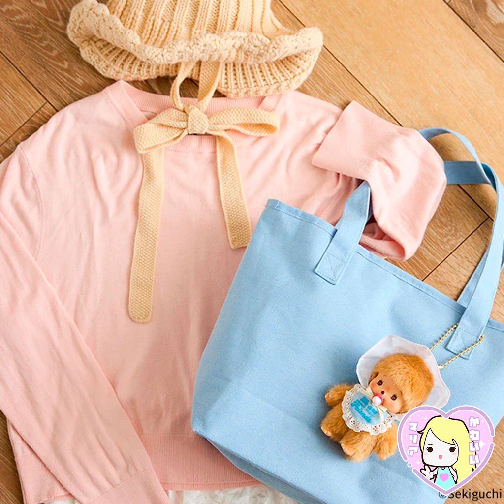 Plush Strap Monchhichi Sweet Sugar Friends ~ Bebichhichi - Imagen 3